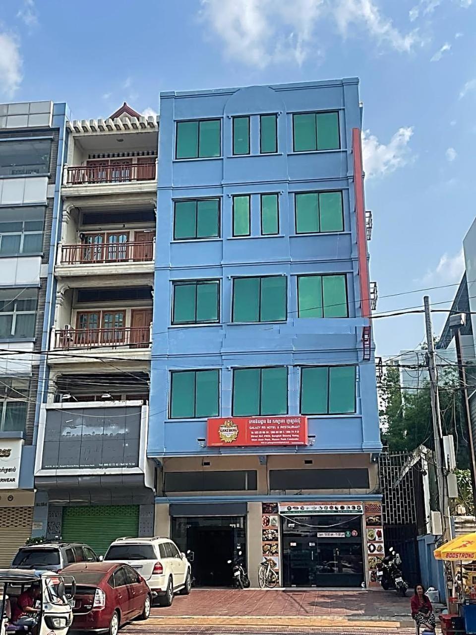 Galaxy Rs Hotel Пном Пен Екстериор снимка